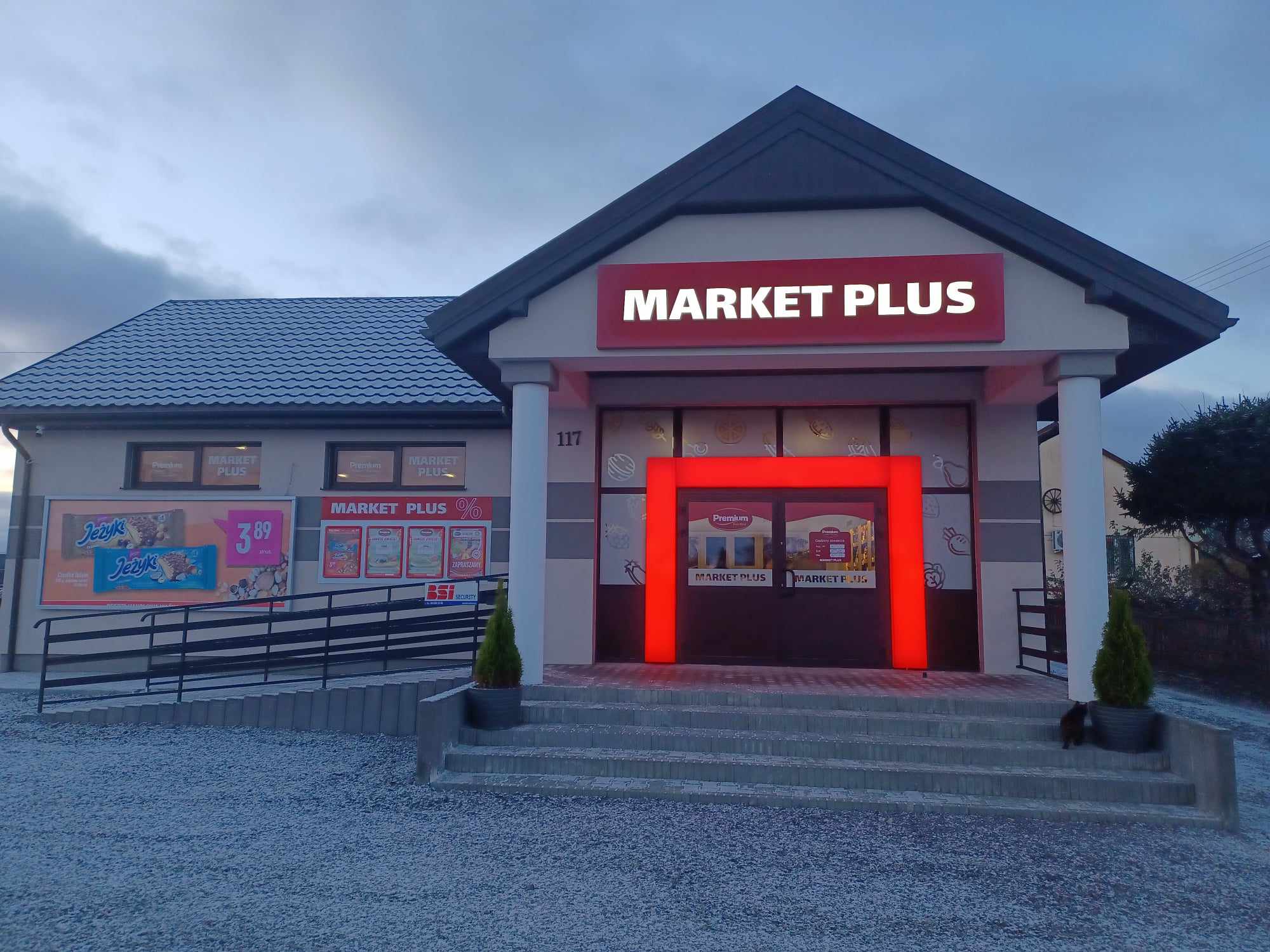 Premium Market PLUS Niewirków woj. lubelskie